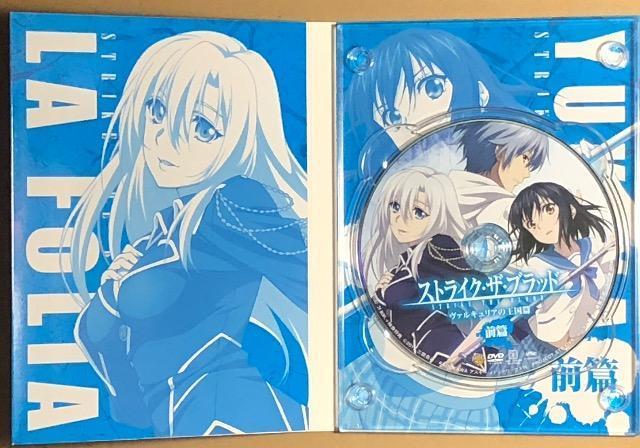 XgCNEUEubh OVA @LẢ[O] DVD  CD/DVD/rfI 