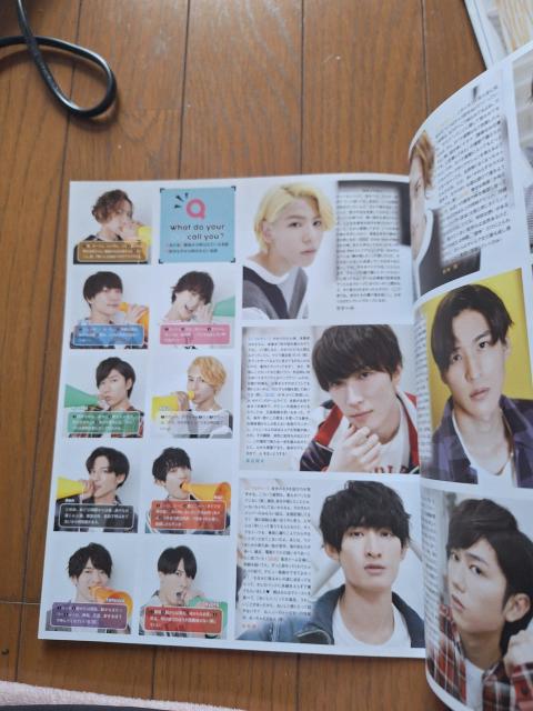 Snow Man切り抜き < タレントグッズ  Snow Man切り抜き < タレントグッズの