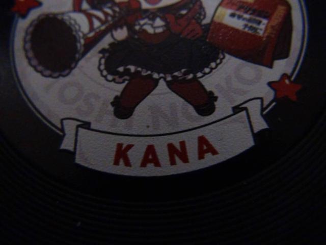 アリナミンのオリジナルレコードコースター非売品KANA !。 < アニメ/コミック/キャラクター  アリナミンのオリジナルレコードコースター非売品KANA !。 < アニメ/コミック/キャラクターの