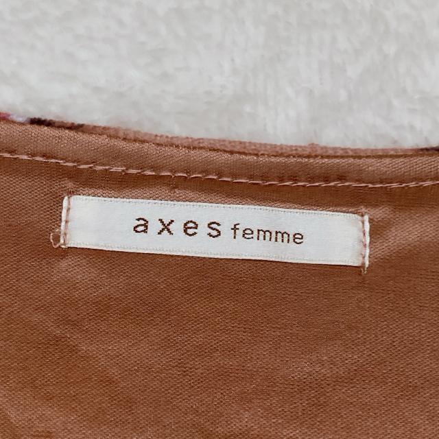 axes femme アクシーズ 花柄 ノースリーブ ワンピース M N2m < ブランド  axes femme アクシーズ 花柄 ノースリーブ ワンピース M N2m < ブランドの