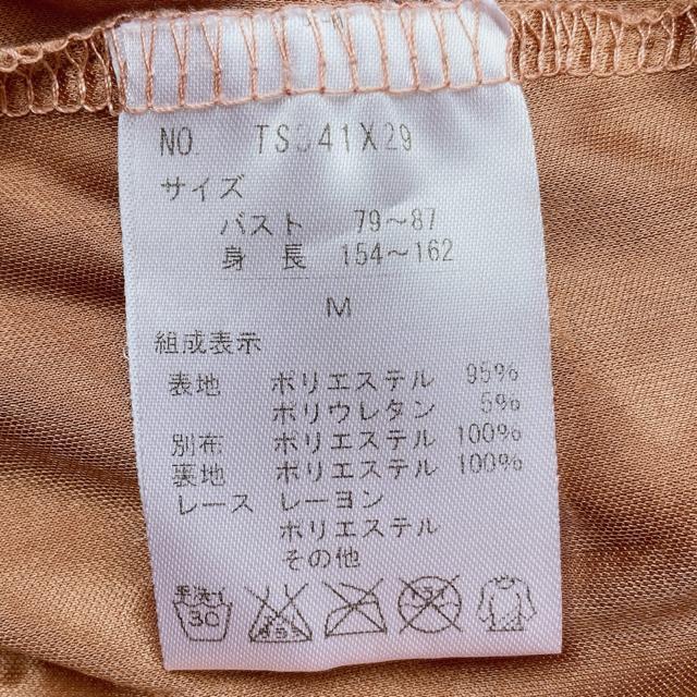 axes femme アクシーズ 花柄 ノースリーブ ワンピース M N2m < ブランド  axes femme アクシーズ 花柄 ノースリーブ ワンピース M N2m < ブランドの