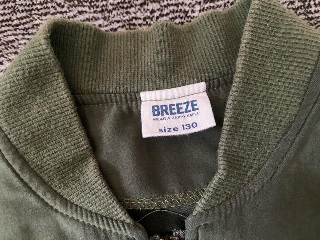 BREEZE(u[Y)WbvAbvWPbg130  uh 