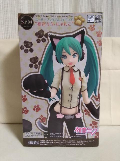 ~NProject@DIVE@Arcade@Future@Tone@X[p[v~AtBMA@~N@ɂ