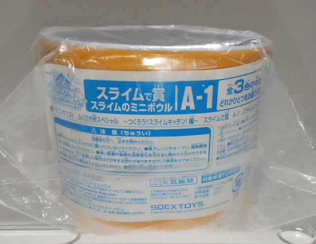 hSNGXg ӂтXyV `낤IIXCLb`Iҁ`XCŏ XC̃~j{E  Aj/R~bN/LN^[ 