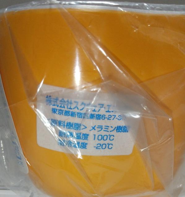 hSNGXg ӂтXyV `낤IIXCLb`Iҁ`XCŏ XC̃~j{E  Aj/R~bN/LN^[ 