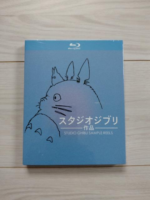 {x Blu-ray {xēiW Blu-ray WuRNV fBXN4 26b   CD/DVD/rfI 