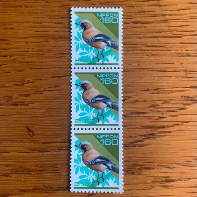 2533送料無料記念切手480円分(160円切手) < チケット/金券  2533送料無料記念切手480円分(160円切手)  < チケット/金券の