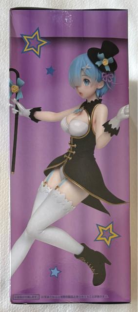 Re:�[������n�߂�ِ��E���� �v���V���X�t�B�M���A ���� �}�W�V����ver.Renewal