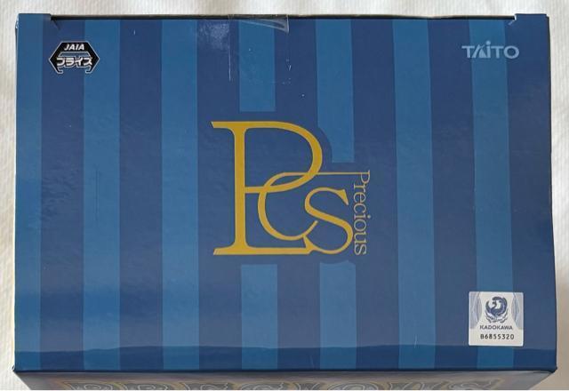 Re:�[������n�߂�ِ��E���� �v���V���X�t�B�M���A ���� �}�W�V����ver.Renewal