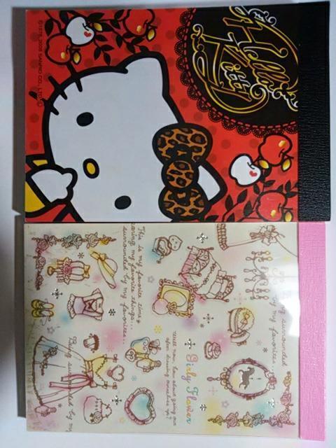 qEn[LeB&girly flower ~j 2Zbg 