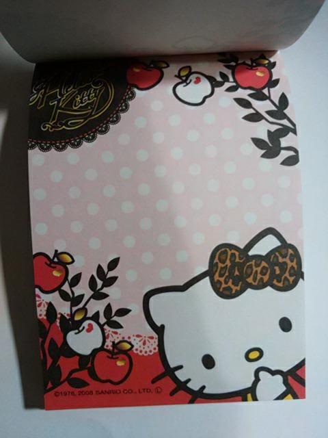 qEn[LeB&girly flower ~j 2Zbg