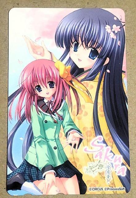 SAKURA -雪月華- 草薙小雪 出雲明日香 ソフマップ特典 七尾奈留 CIRCUS プリンセスソフト < チケット/金券  SAKURA -雪月華- 草薙小雪 出雲明日香 ソフマップ特典 七尾奈留 CIRCUS プリンセスソフト  < チケット/金券の