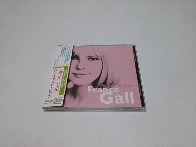 yzFrance Gall tXEMOCeXgEqbcՁijxXgAo/V\l`ȂǑS23   CD/DVD/rfI 