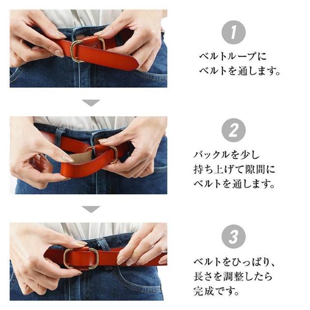 細ベルト レディース スクエアレザーベルト 本革 ゴールド サイズ調整 6色 高級感 かわいい おしゃれ < 女性ファッション 細ベルト レディース スクエアレザーベルト 本革 ゴールド サイズ調整 6色 高級感 かわいい おしゃれ < 女性ファッションの