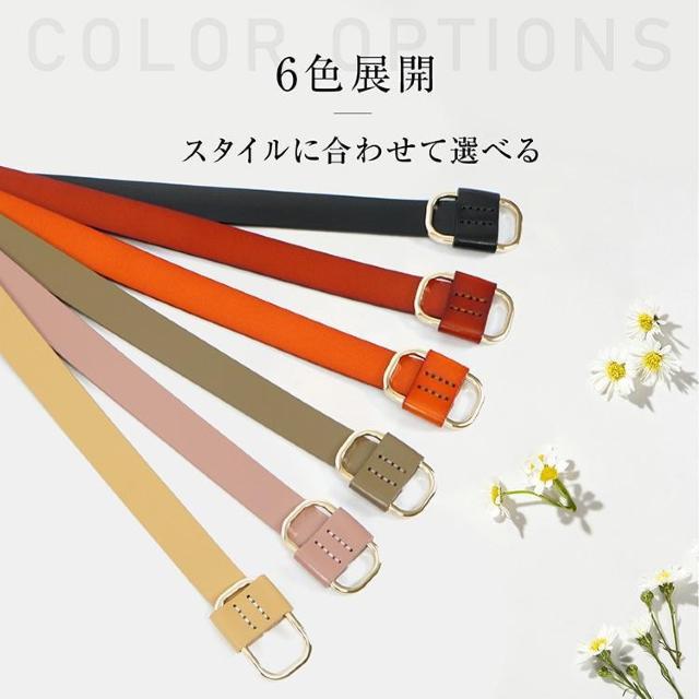 細ベルト レディース スクエアレザーベルト 本革 ゴールド サイズ調整 6色 高級感 かわいい おしゃれ < 女性ファッション 細ベルト レディース スクエアレザーベルト 本革 ゴールド サイズ調整 6色 高級感 かわいい おしゃれ < 女性ファッションの