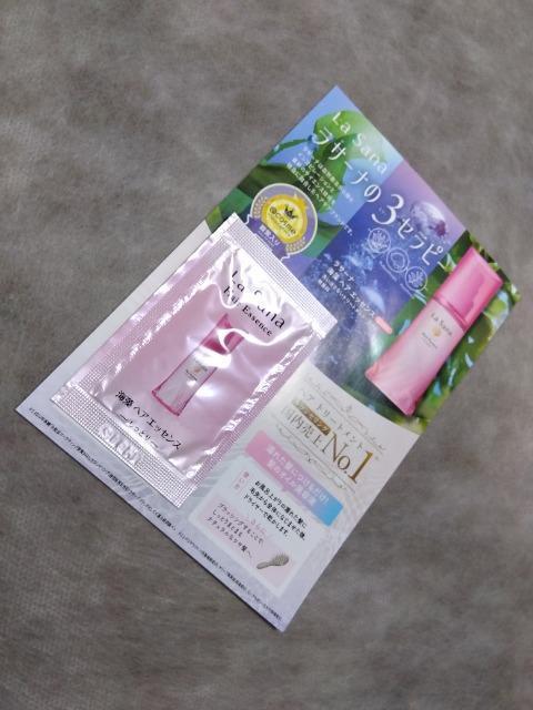 }TL@T[i@C@wA@GbZX@Ƃ@Tv 