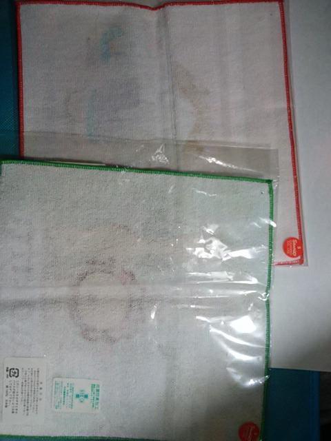 未使用 ハローキティ 福岡限定博多どんたく&動物園バージョン プチタオル ハンカチ2枚セット ご当地キティ < おもちゃ  未使用 ハローキティ 福岡限定博多どんたく&動物園バージョン プチタオル ハンカチ2枚セット ご当地キティ < おもちゃの