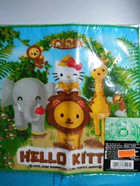 未使用 ハローキティ 福岡限定博多どんたく&動物園バージョン プチタオル ハンカチ2枚セット ご当地キティ < おもちゃ  未使用 ハローキティ 福岡限定博多どんたく&動物園バージョン プチタオル ハンカチ2枚セット ご当地キティ < おもちゃの