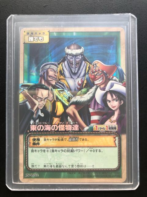 QOORo_Cs[XCARDDASS HYPER BATTLEJ|h/Jr-WOQENłm̊C̉BEzJ|hn   Aj/R~bN/LN^[ 