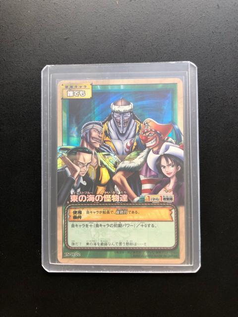 QOORo_Cs[XCARDDASS HYPER BATTLEJ|h/Jr-WOQENłm̊C̉BEzJ|hn  Aj/R~bN/LN^[ 