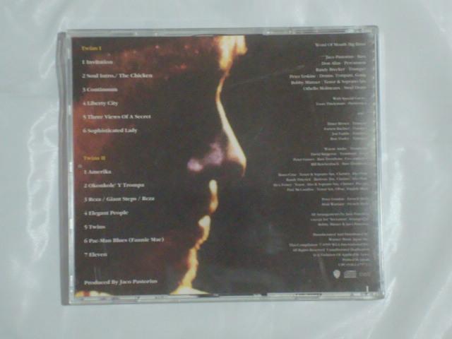 TWINS P U` CuECEWp `82 / WREpXgAXErbOEoh@ѕt2CD  CD/DVD/rfI 