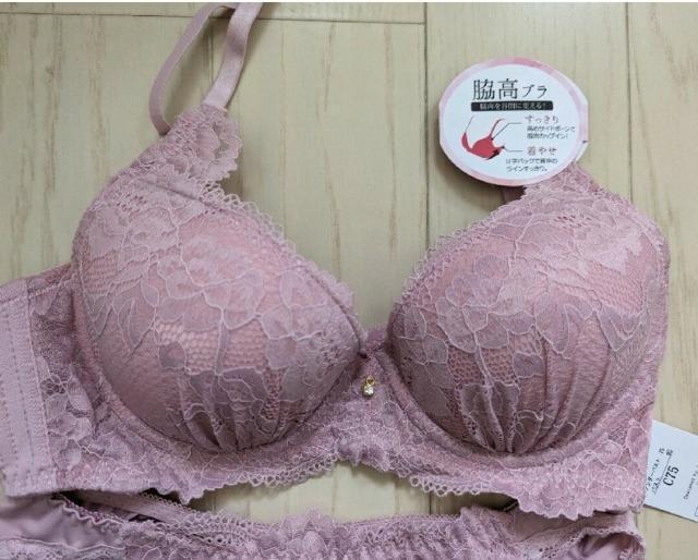 C75/L★脇高フラワーレースブラジャーショーツセット★底厚モールドカップ★新品★送料無料 < 女性ファッション  C75/L★脇高フラワーレースブラジャーショーツセット★底厚モールドカップ★新品★送料無料 < 女性ファッションの
