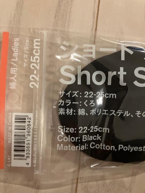 t@~} C  V[g\bNX 22-25  BLAC wl\bNX \bNX wlC  t@bV 