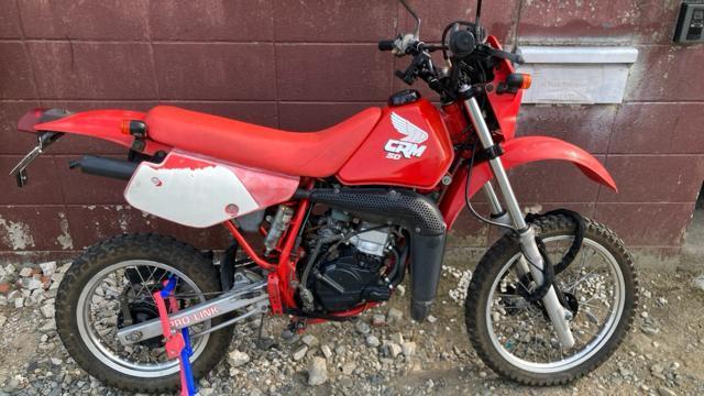 HONDA crm50 AD10^@1988N  /oCN
