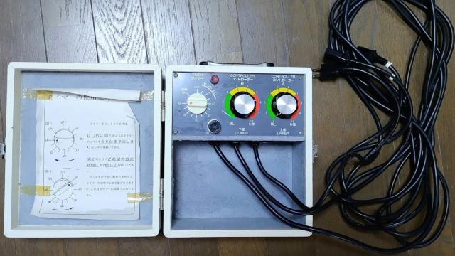 遠赤外線ドーム型サウナ フジカ スマーティ F4-N5 < 家電/AV  遠赤外線ドーム型サウナ フジカ スマーティ F4-N5 < 家電/AVの