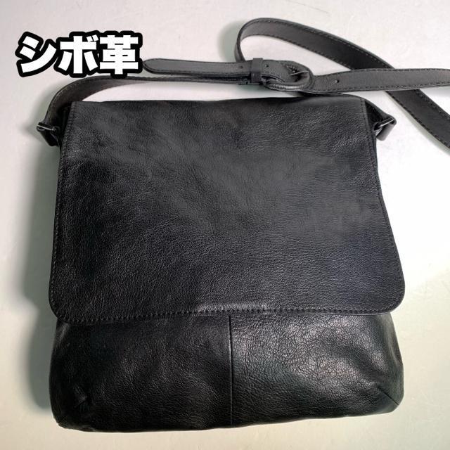 シボ革 本革 レザー メッセンジャーバッグ ショルダーバッグ フラップ式 黒 斜め掛け ESTINE < 男性ファッション  シボ革 本革 レザー メッセンジャーバッグ ショルダーバッグ フラップ式 黒 斜め掛け ESTINE  < 男性ファッションの