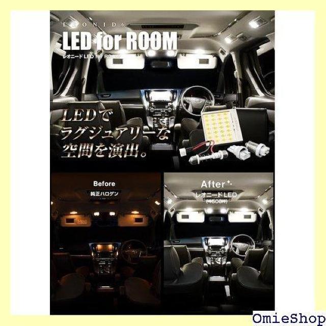 スフィアライト Spherelight ルームランプ M Type-D 4500K 350ルーメン SHLRD 968 < 自動車/バイク スフィアライト Spherelight ルームランプ M Type-D 4500K 350ルーメン SHLRD 968 < 自動車/バイク