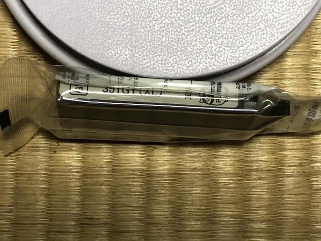 新品!キャノン用互換インクカートリッジ BCI-351XLGY グレー < PC本体/周辺機器 新品!キャノン用互換インクカートリッジ BCI-351XLGY グレー < PC本体/周辺機器の