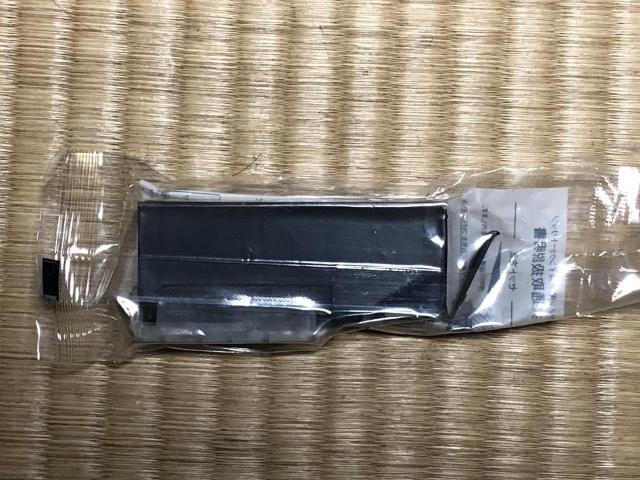 新品!キャノン用互換インクカートリッジ BCI-351XLGY グレー < PC本体/周辺機器 新品!キャノン用互換インクカートリッジ BCI-351XLGY グレー < PC本体/周辺機器の