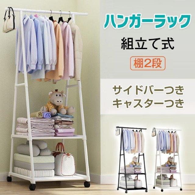 I2i̃nK[bN LX^[ g Vv [ I m   CeA/Ct 