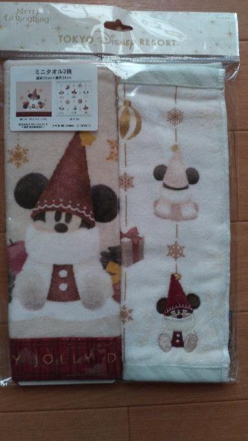 ][g2025X'mas~j^IZbg   CeA/Ct 