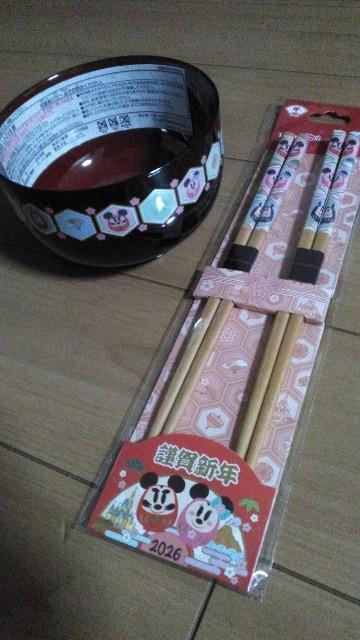 リゾート2026お正月お椀&お箸セット < インテリア/ライフ リゾート2026お正月お椀&お箸セット < インテリア/ライフの