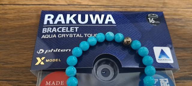 ��phiten �t�@�C�e�� �A�N�A �N���X�^�� �^�b�` �u���X���b�g/16�p/���j�Z�b�N�X/�^�[�R�C�Y���V�i�������󏭃��f�� �� �j���A�N�Z�T���[/���v�� 