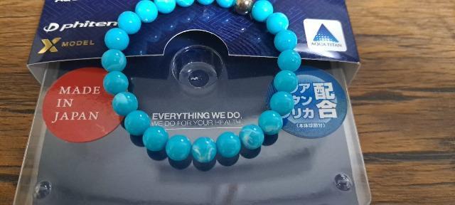 ��phiten �t�@�C�e�� �A�N�A �N���X�^�� �^�b�` �u���X���b�g/16�p/���j�Z�b�N�X/�^�[�R�C�Y���V�i�������󏭃��f�� �� �j���A�N�Z�T���[/���v�� 