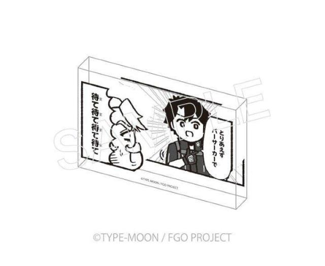 ���������IFate/Grand Order FGO ���ۗ����͂킩��Ȃ� �R�}�A�N�����v���[�gA  �� �A�j��/�R�~�b�N/�L�����N�^�[�� 