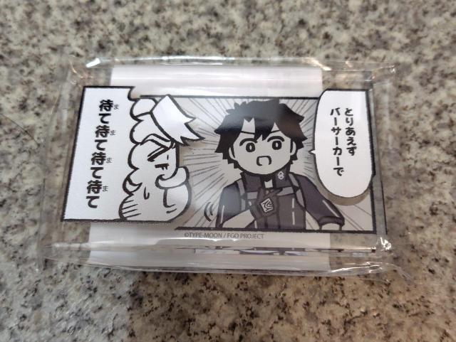 ���������IFate/Grand Order FGO ���ۗ����͂킩��Ȃ� �R�}�A�N�����v���[�gA �� �A�j��/�R�~�b�N/�L�����N�^�[�� 