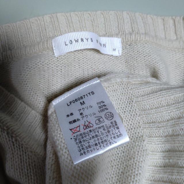 LOWRYSFARM�����J�[�f�B�K�� �� �u�����h�� 