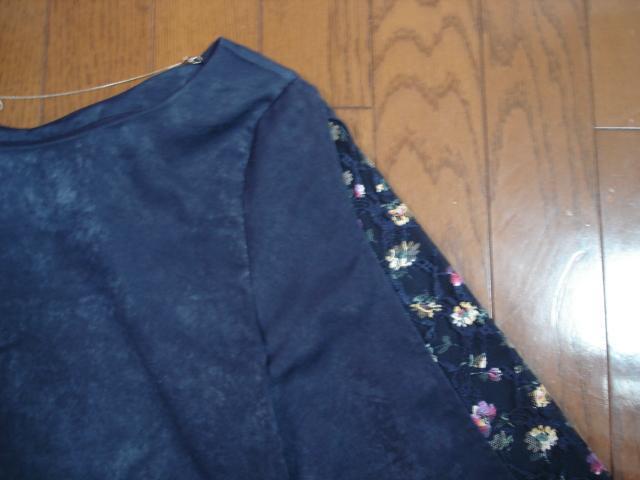 ���N�C�[���Y�R�[�g�@�x���A���f�U�C���u���E�X���������I�Z�b�g�A�b�v�ɂ� �� �u�����h�� 