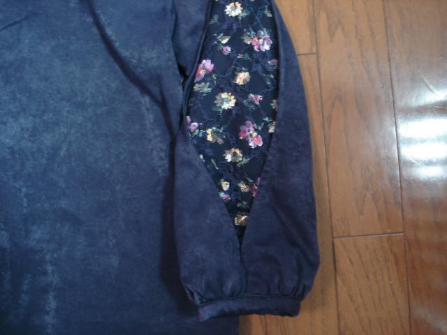 ���N�C�[���Y�R�[�g�@�x���A���f�U�C���u���E�X���������I�Z�b�g�A�b�v�ɂ� �� �u�����h�� 