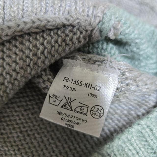 flower �j�b�g�@�V���[�g��j�b�g�@�N���b�v�h�j�b�g�@711 �� �����t�@�b�V������ 