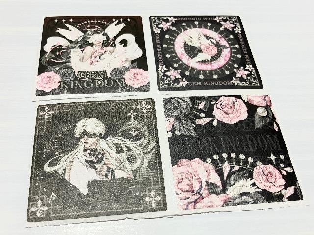 ミニレター発送可能 シール 4枚 < インテリア/ライフ ミニレター発送可能 シール 4枚 < インテリア/ライフの