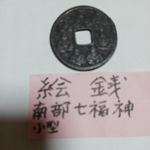 �G�K �� �z�r�[�� 