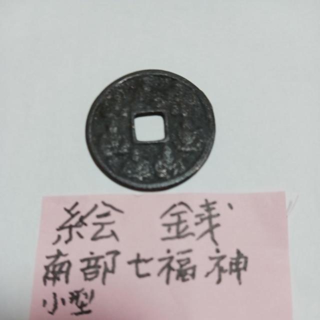 �G�K �� �z�r�[�� 