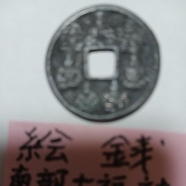 �G�K �� �z�r�[�� 