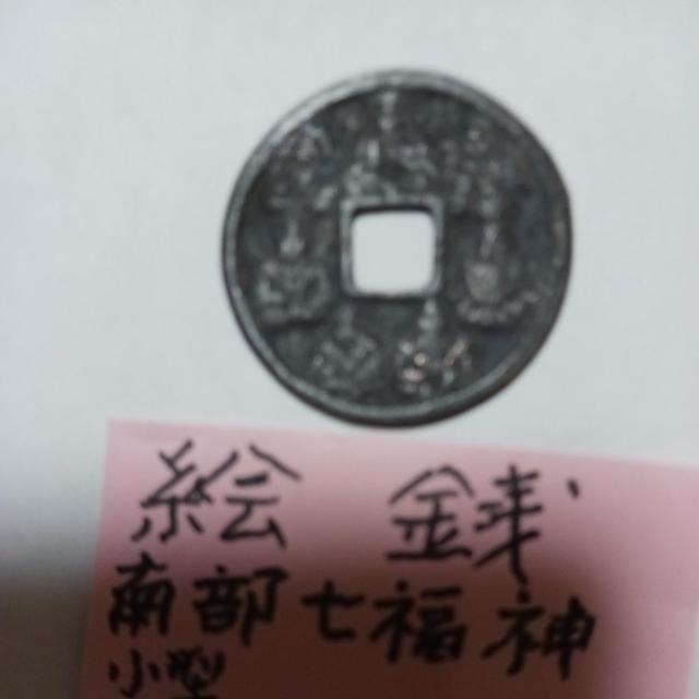 �G�K �� �z�r�[�� 