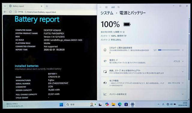 FUJITSU LIFEBOOK Corei5 ������12GB SSD512GB Web�J���� �^�b�`�p�l�� DVD Office �� PC�{��/���Ӌ@��� 